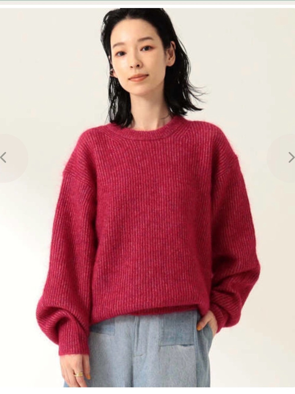 Sayaka Davis Raglan Sweater in Raspberry/Dark Pink